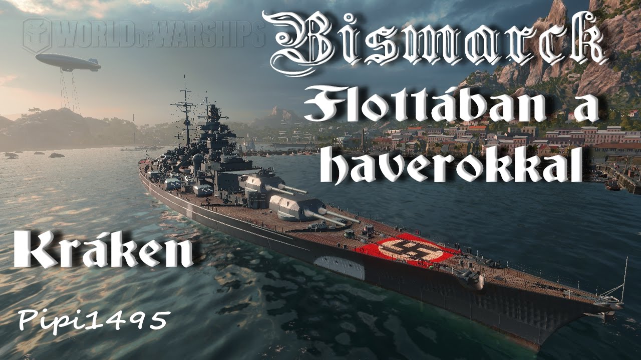 World of warships how to play with friends without
